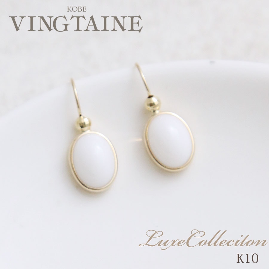 K10 YG �ۥ磻�ȥ������ȥեå��ԥ���  LP-198�ڥ�奯����