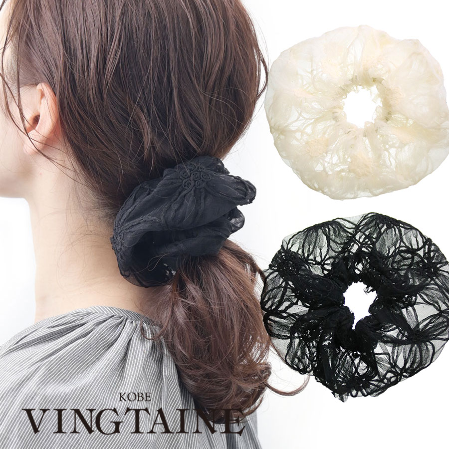 空　シュシュ3点セット ミニシュシュセット カラーサテン | ヘアアクセサリー,シュシュ,セット