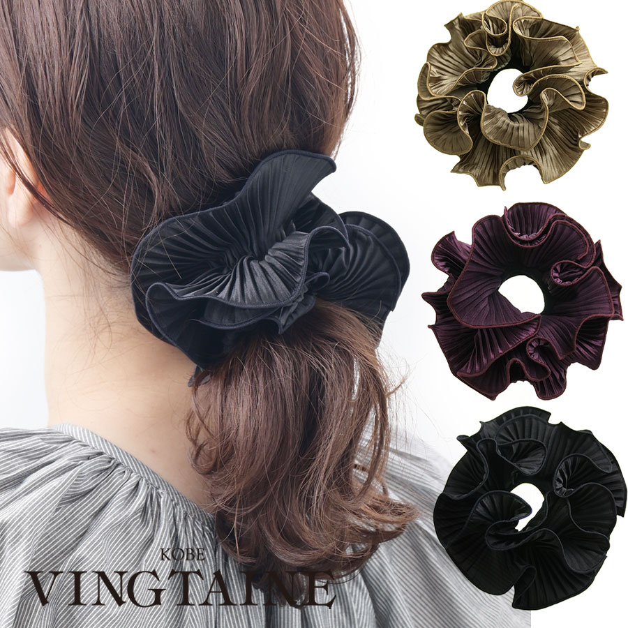 プリーツフリルシュシュ HS-190 | ヘアアクセサリー,シュシュ