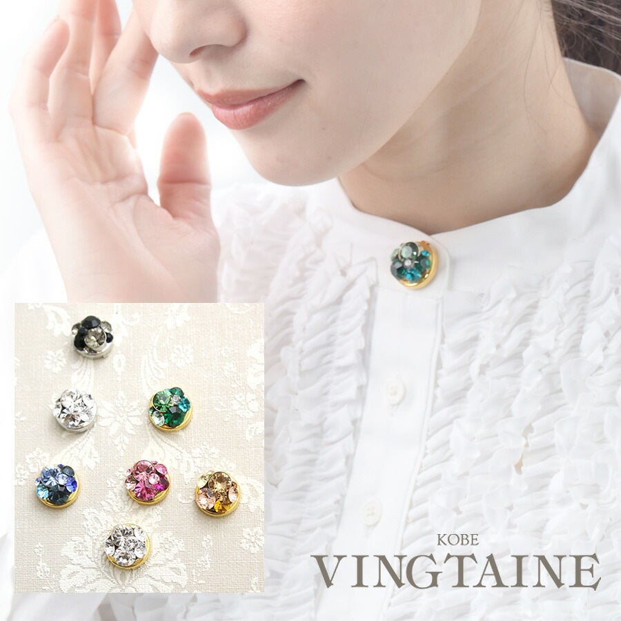 �ӥ��塼��������ܥ��󥫥С�   NC002