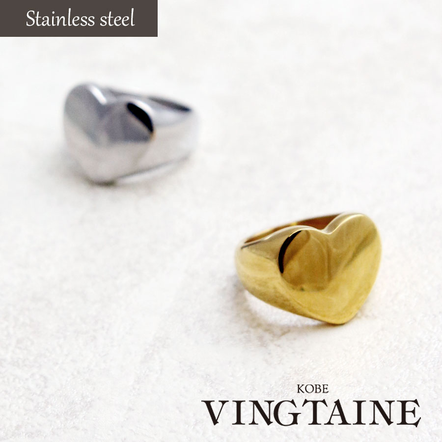 ◇ネコポス送料無料◇ボリュームハートリング TR073【mbgt