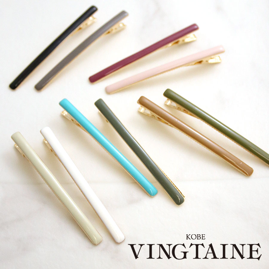 ���顼�إ�����åס�2�ܥ��åȡ� H7759