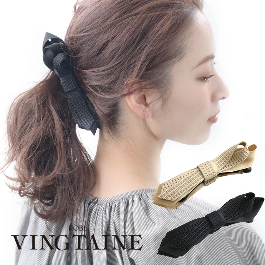 �ʻ�����ܥ�Хʥʥ���å� H7766