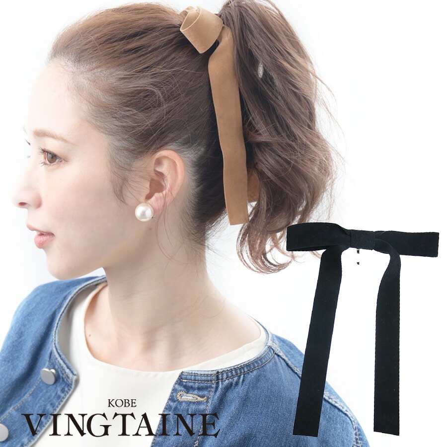 ��������Ĵ���󥰥�ܥ�ݥˡ��եå� H7769