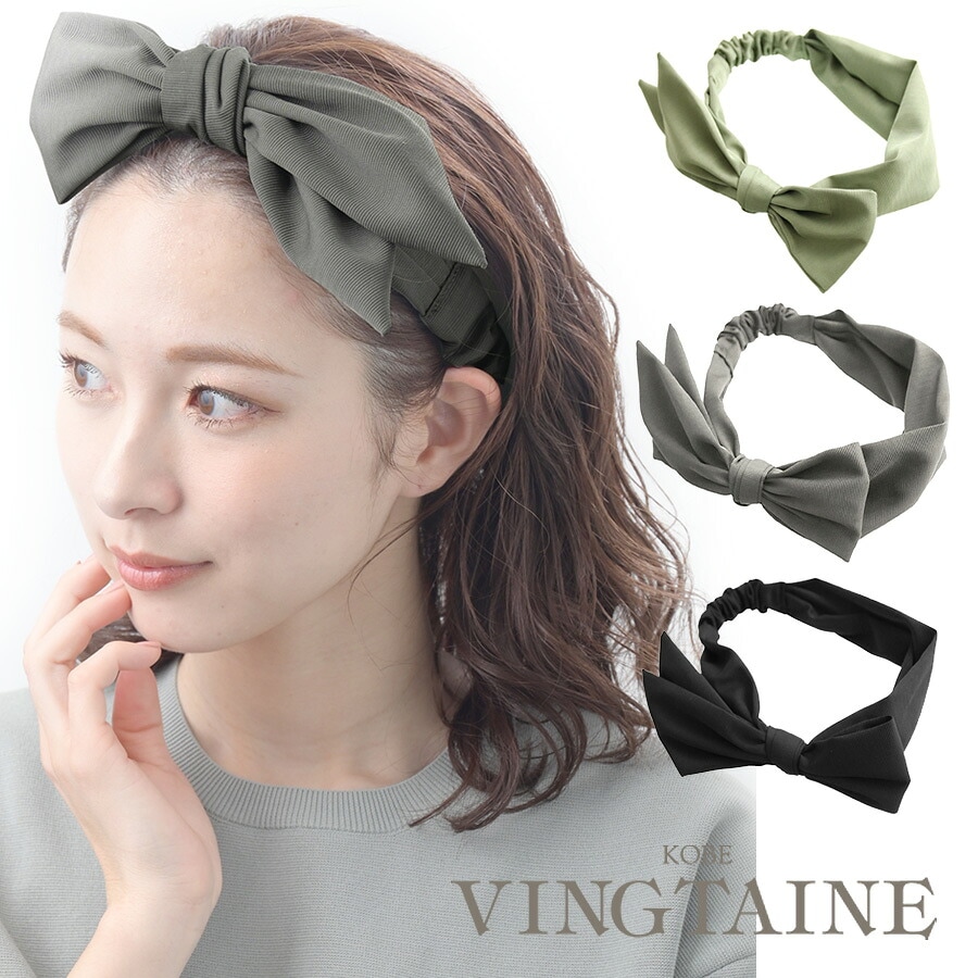 ビッグリボンヘアバンド HB-133 | ヘアアクセサリー,ヘアバンド