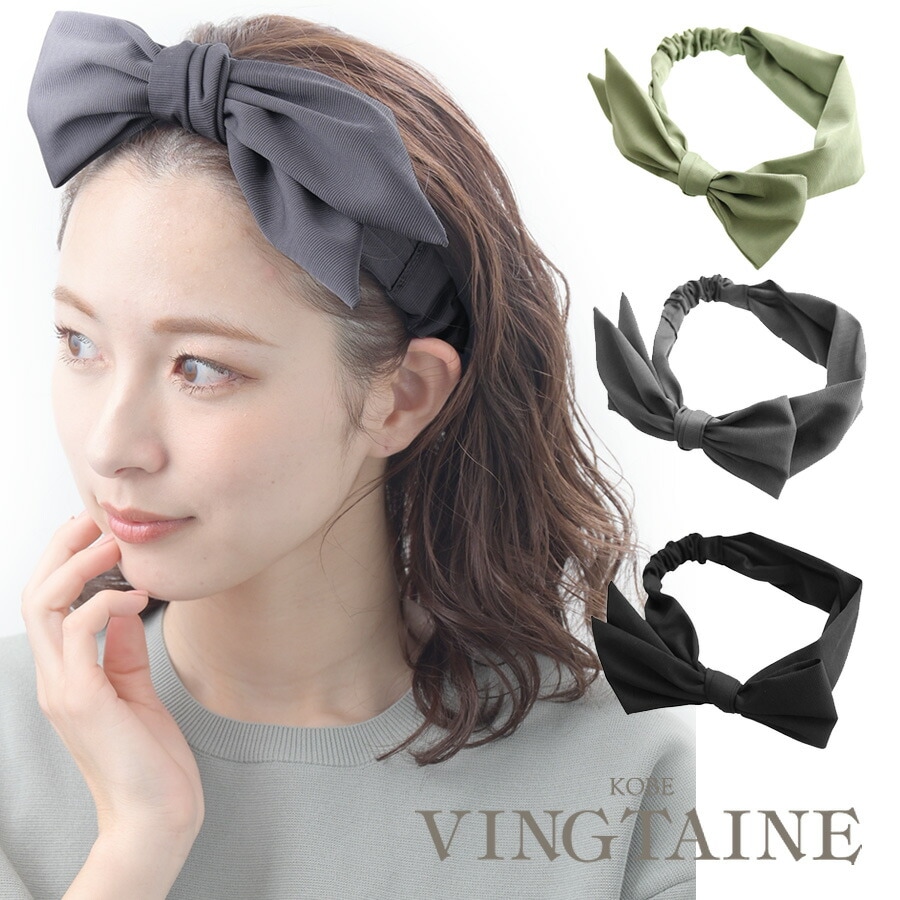 ビッグリボンヘアバンド HB-133 | ヘアアクセサリー,ヘアバンド