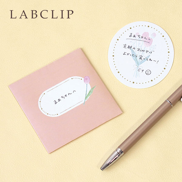 ��LABCLIP/��ܥ���åסۥ�����ǥ���/�ߥ˥����� LAB-83