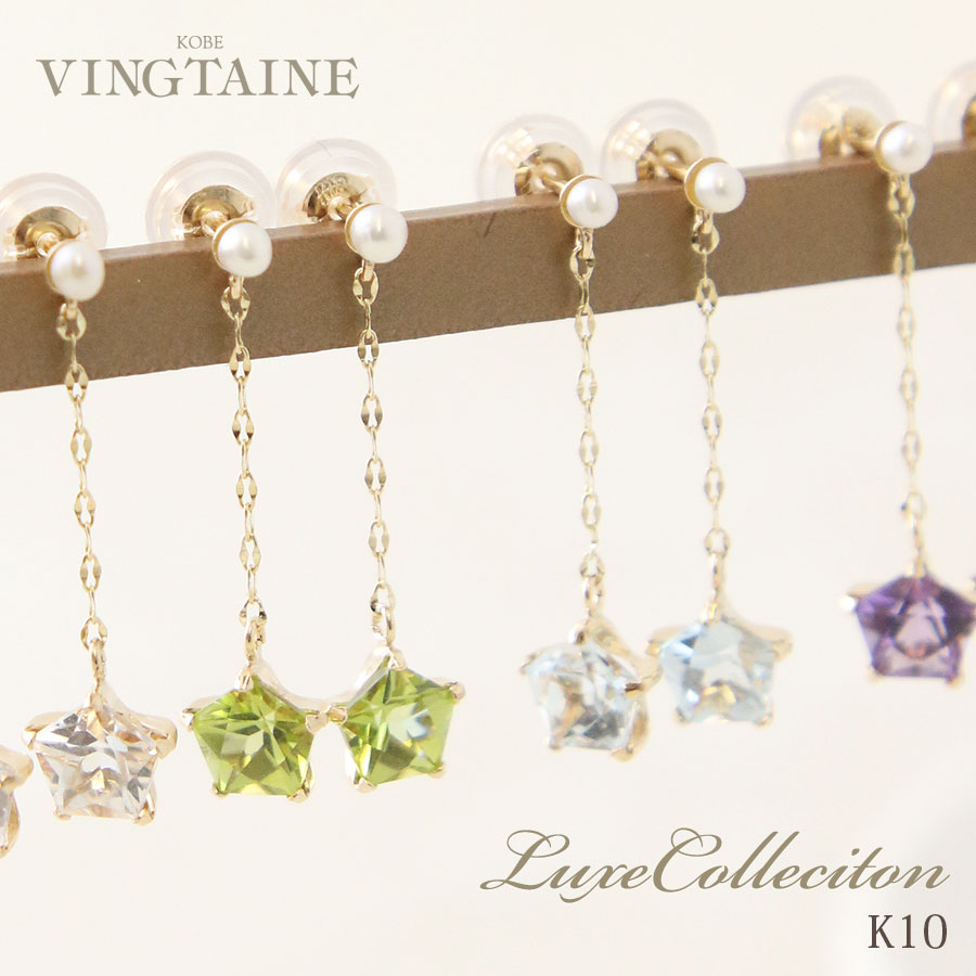 ������̵����K10 ŷ���Х��顼���������åȥ��󥰥�������ԥ����ڥ�奯���� LP-201