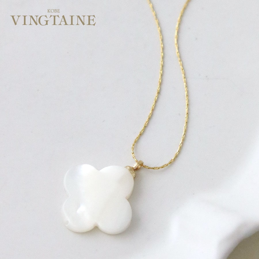 18Kシェルフラワーモチーフネックレス シェルフラワーネックレス | VERITEOnline-Shop｜ラグジュアリー