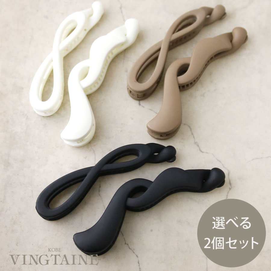 ���٤�Хʥʥ���å�2�ĥ��å�  H7783