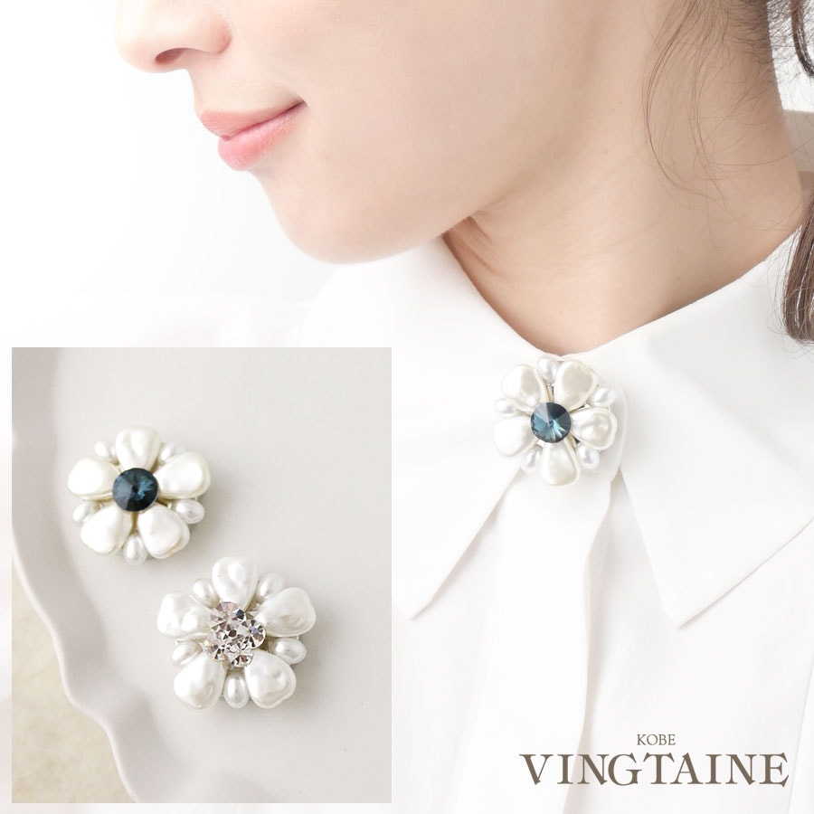 �ӥ��塼�ߥѡ���ե��ܥ��󥫥С� NCY006