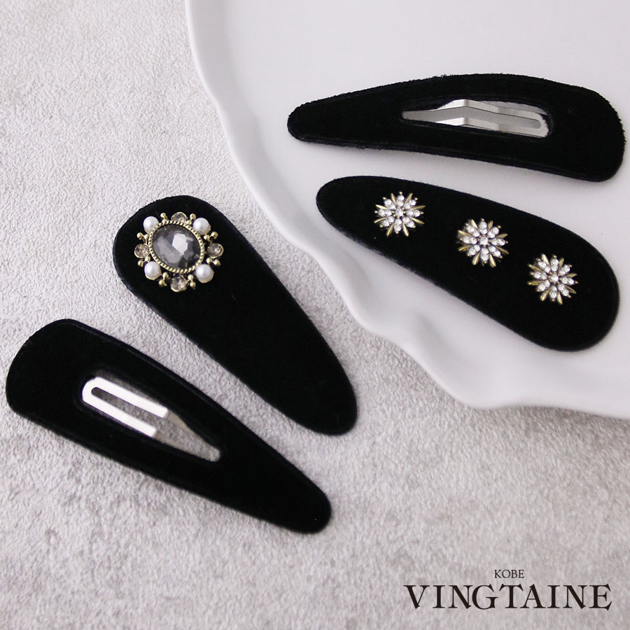 ���ͥ��ݥ�����̵�����ӥ��塼�ߥ٥����ѥå���α���2�ĥ��åȡ� H7844��mbgt��