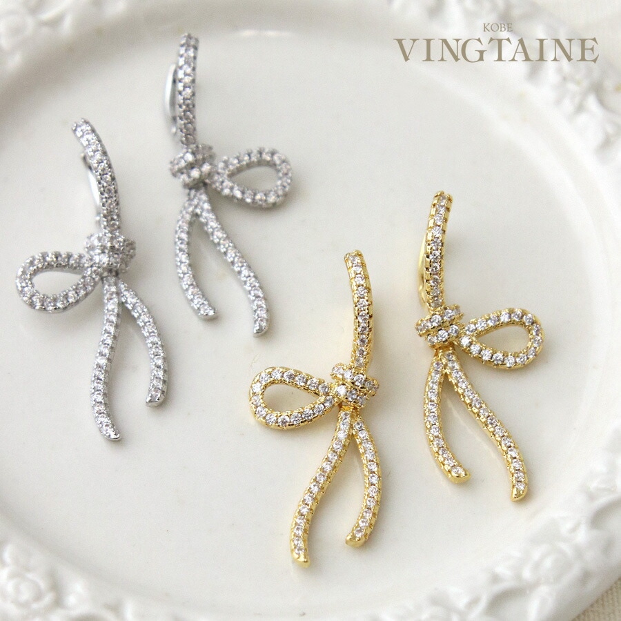 リボンピアス 揺れ キャッチレス アシンメトリー キュービック