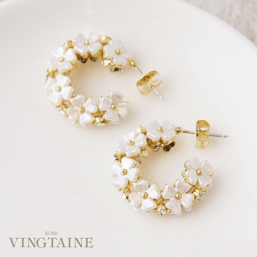 եϡեաץԥ  P5270