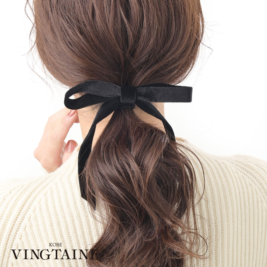 ベロアロングリボンヘアゴム・ポニーフック H7857 | ヘアアクセサリー