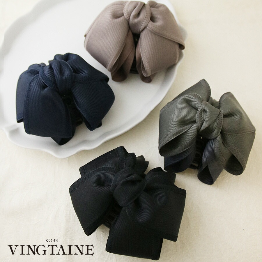 �������ȯ�����ͥ��ݥ��Բġۥ�������󥻥󥿡���ܥ�Х󥹥���å�  H7818