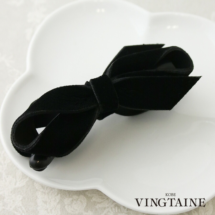 ���ͥ��ݥ�����̵�����٥�٥åȥ�ܥ�Хʥʥ���å�  H7852��mbgt��