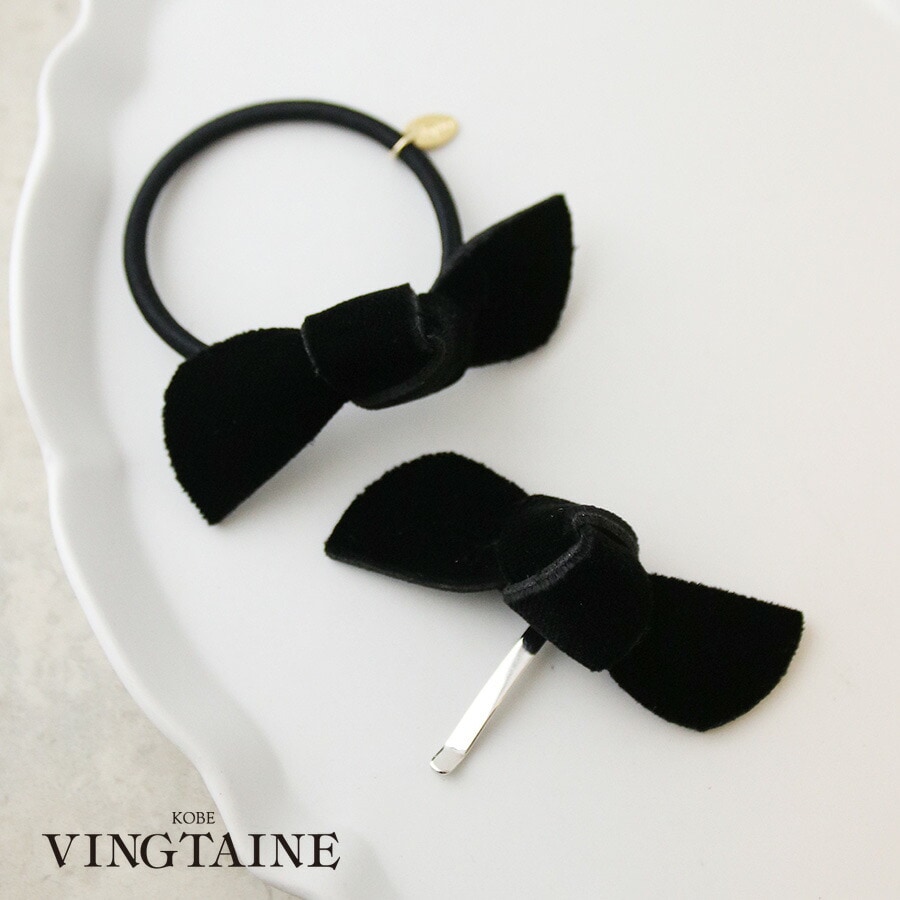 ߥ˥٥٥åȥܥإࡦݥˡեå H7864