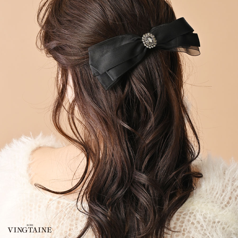 ����ƥ�����Ĵ�ӥ��塼�դ����ƥ�ߥ������󥸡���ܥ�Х�å� H7875