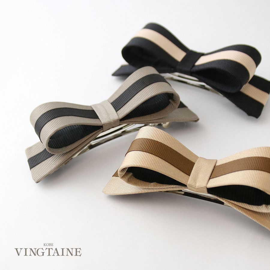  �Х����顼����������ܥ�Х�å� H7884