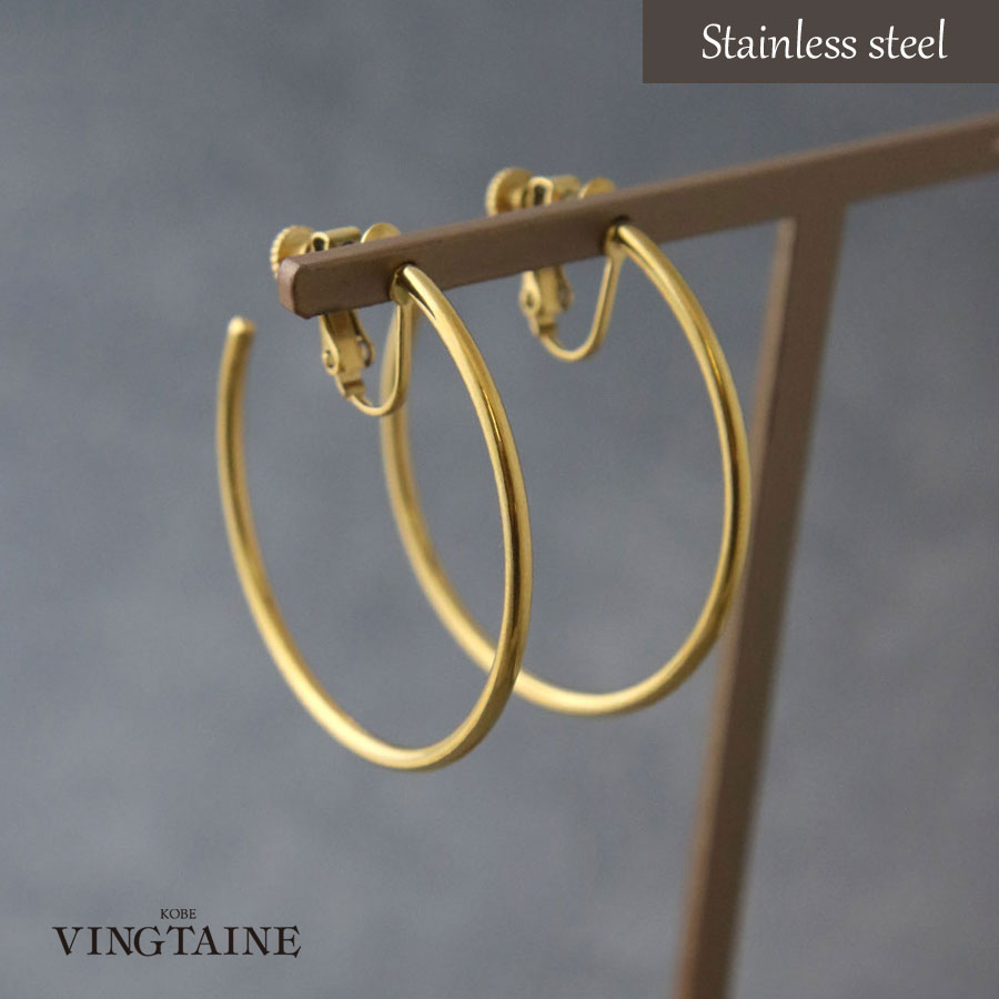 Vingtaine ヴァンテーヌ5冊 06年9月号　07年1.4.6.8月号 Vingtaine ヴァンテーヌ 2005年9月の通販 by Michabell ｜ラクマ