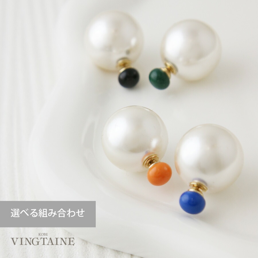 ���ͥ��ݥ�����̵��������ե� 2way�ԥ��� �ѡ��� �Хå�����å� P5296��mbgt��