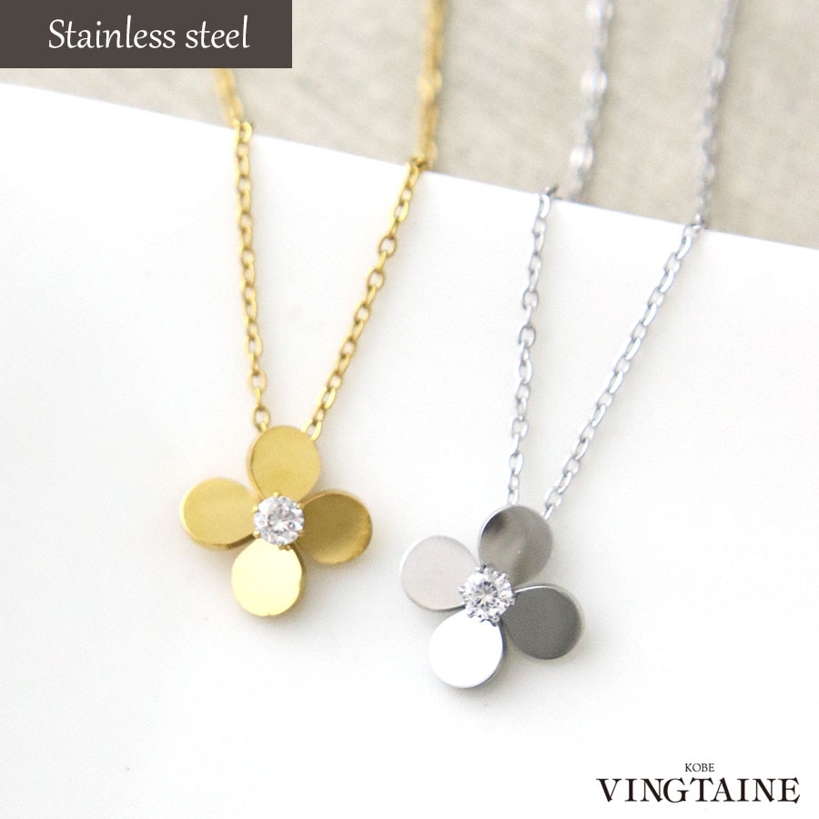 Vingtaine ヴァンテーヌ5冊 06年9月号　07年1.4.6.8月号 Vingtaine ヴァンテーヌ5冊 06年9月号 07年1.4.6.8月号 Vingtaine