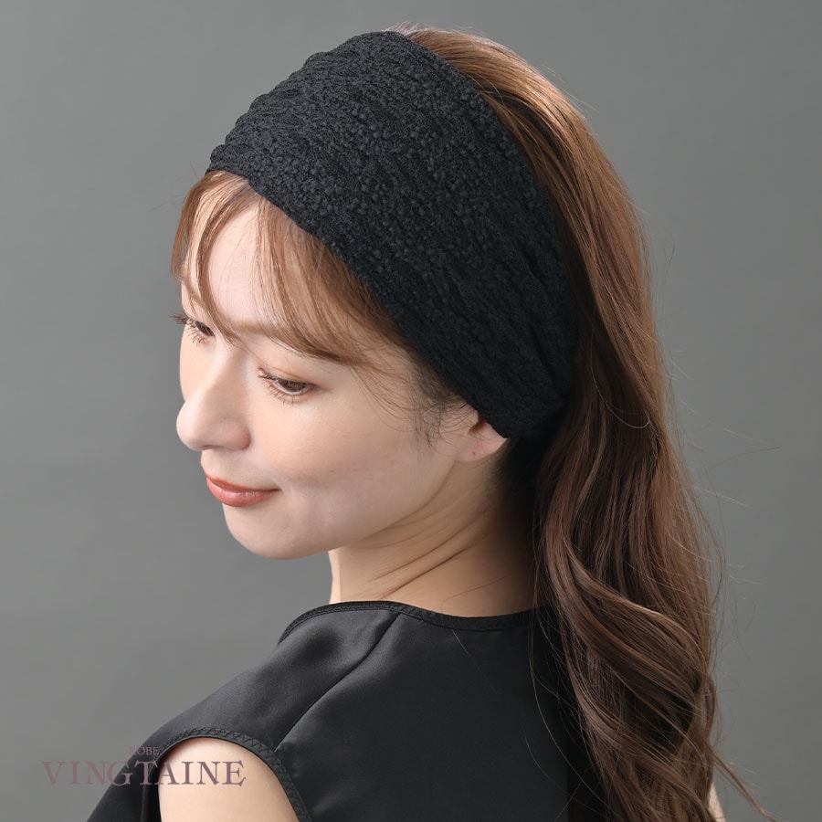 �֥�å��졼�� �磻�ɥ����Х� HB-138