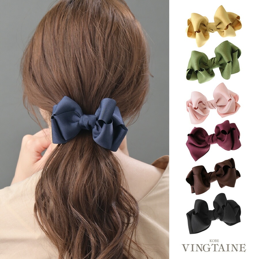 ���������ܥ�塼���ܥ�Х�å� H7895