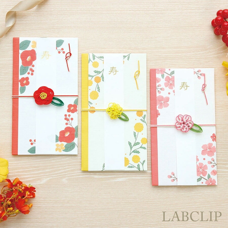 ��LABCLIP/��ܥ���åס۲�/�˵��� LAB-90