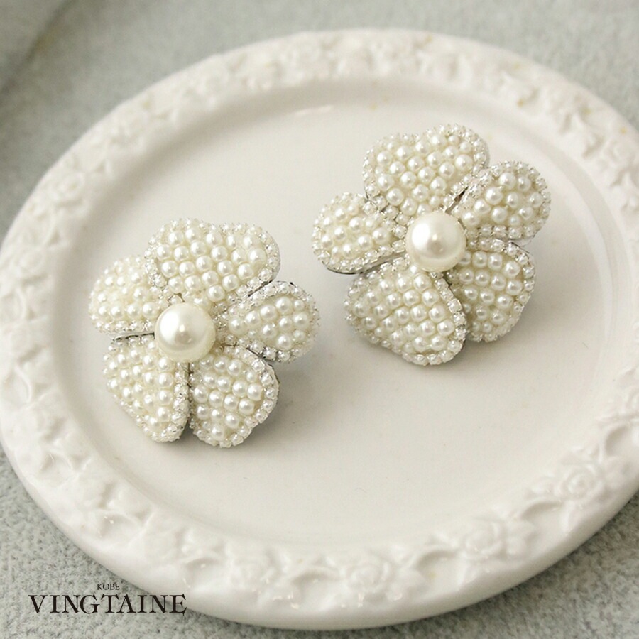 No.168-A　【値下げ】ドライフラワーとパール☆ピアス・イヤリング スノーフラワーとコットンパール イヤリング ピアス - LEMONSODA