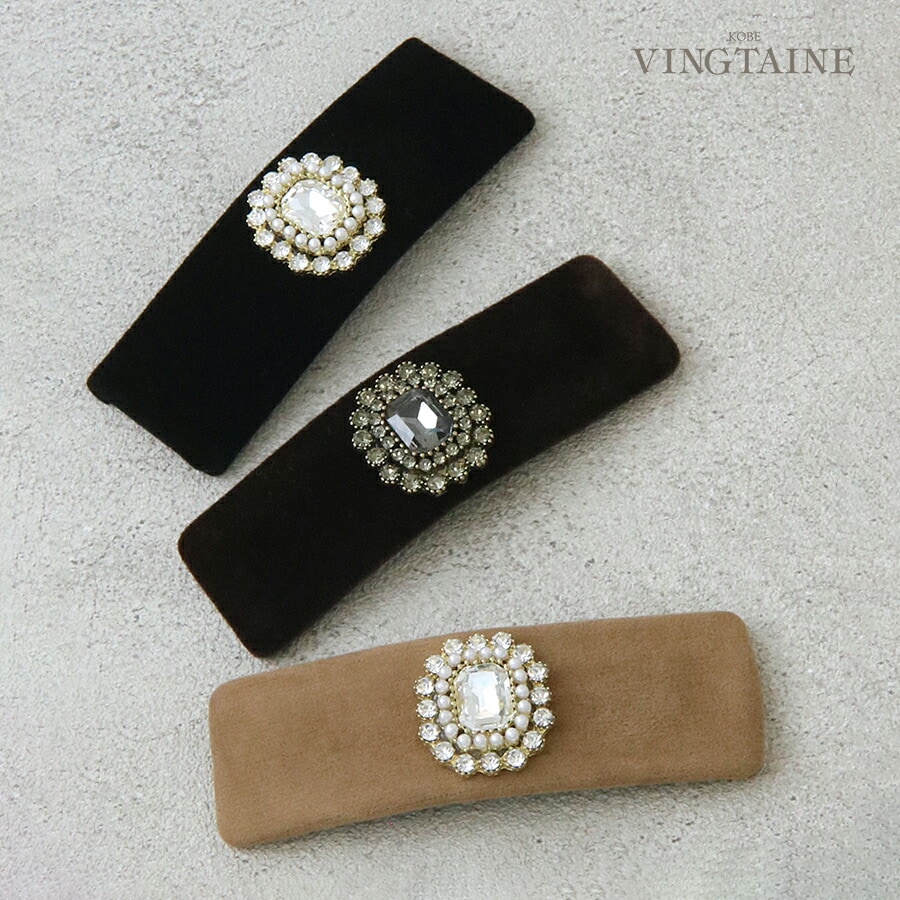 �ѥå���α�� �ӥ��塼�������� �إ�����å� H7918