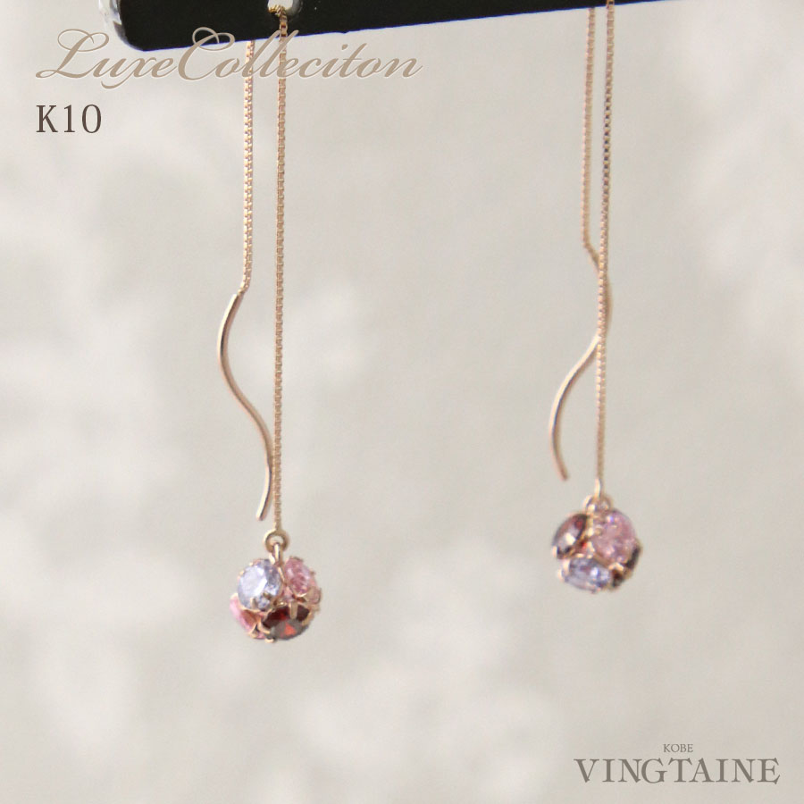 ete K10 アメリカンピアス　ピンクゴールド 交差デザイン K10 アメリカンピアス（771469-771470） ｜ women（ウィメンズ