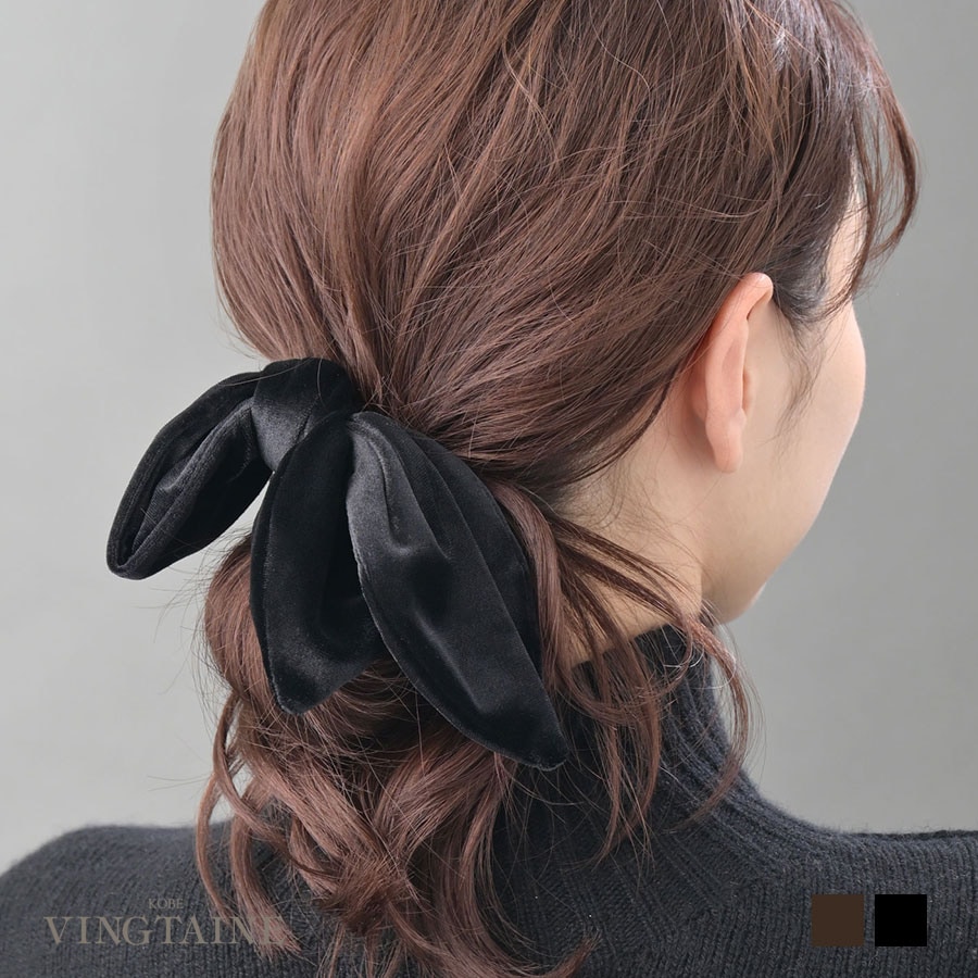 ヘアアクセサリー,シュシュ | ヴァンテーヌ（VINGTAINE）公式WEBSHOP