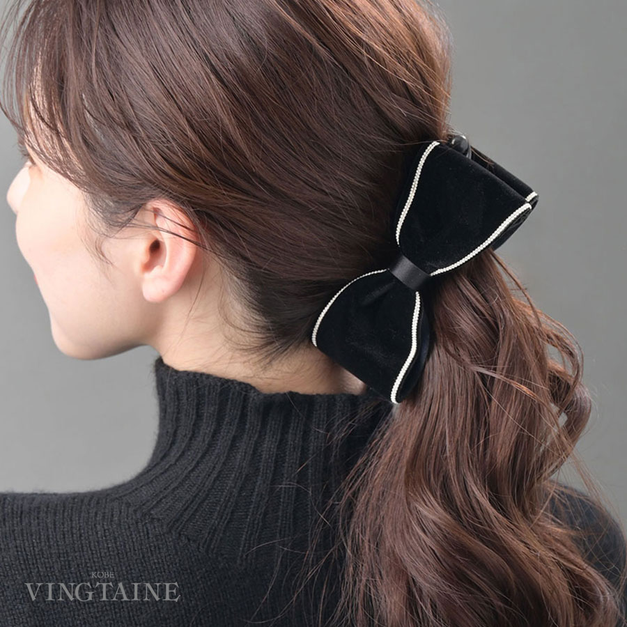 �Хʥʥ���å� �٥�٥åȥ�ܥ� �᥿��å��饤�� H7945