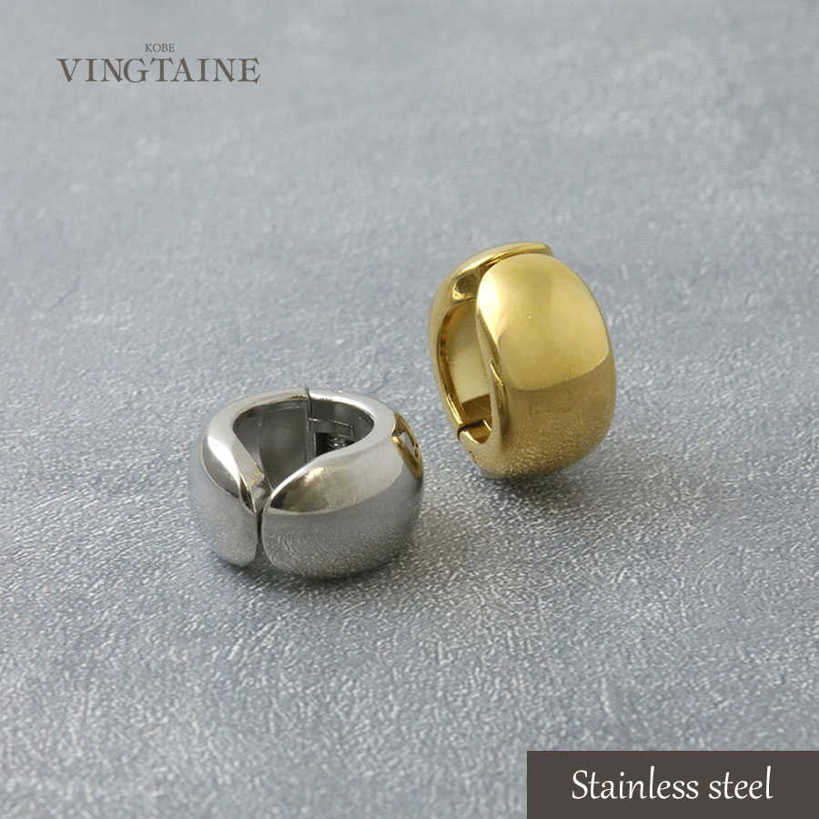 ヴァンテーヌ（VINGTAINE）公式WEBSHOP | 商品一覧