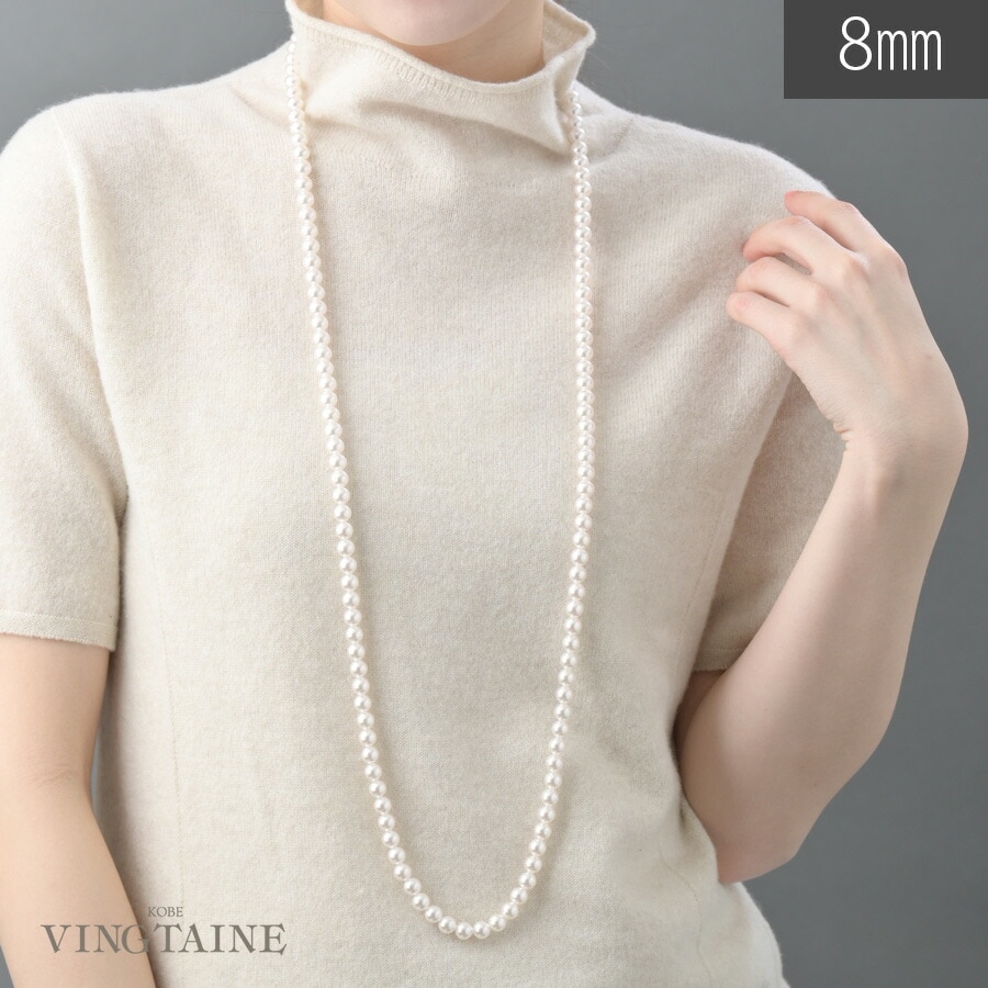 8mm�ѡ��� ���󥰥ͥå��쥹 C3382