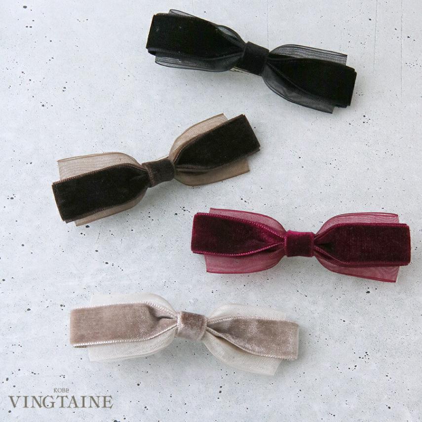 �������󥸡��ߥ٥�٥åȥ�ܥ󤯤��Ф�����åס�H7984