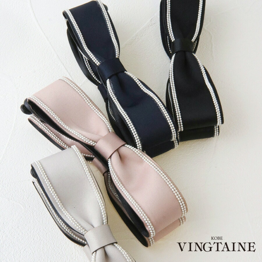 ��NEW�ۥ��ƥ��ܥ�Хʥʥ���å� h7948