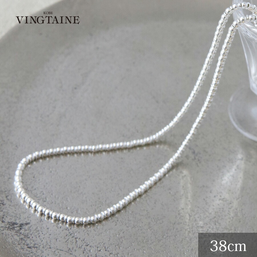 ��NEW��SV925�ӡ����ͥå��쥹38cm svc218