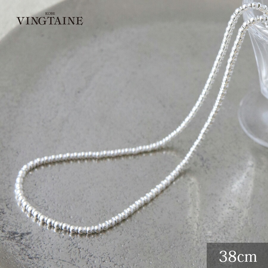 SV925�ӡ����ͥå��쥹38cm svc218