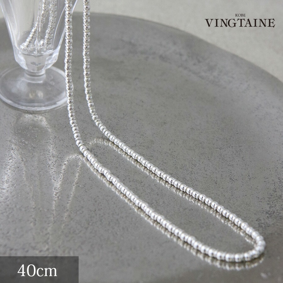 ��NEW��Silver925�ӡ����ͥå��쥹 40cm  svc219