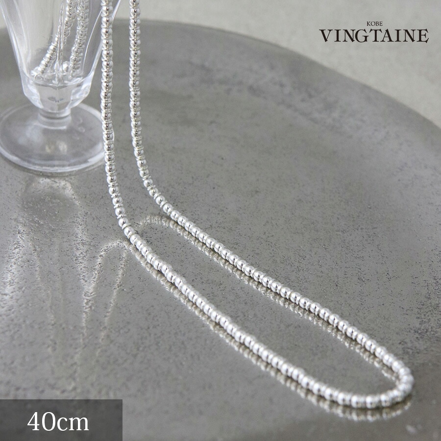 Silver925�ӡ����ͥå��쥹 40cm  svc219