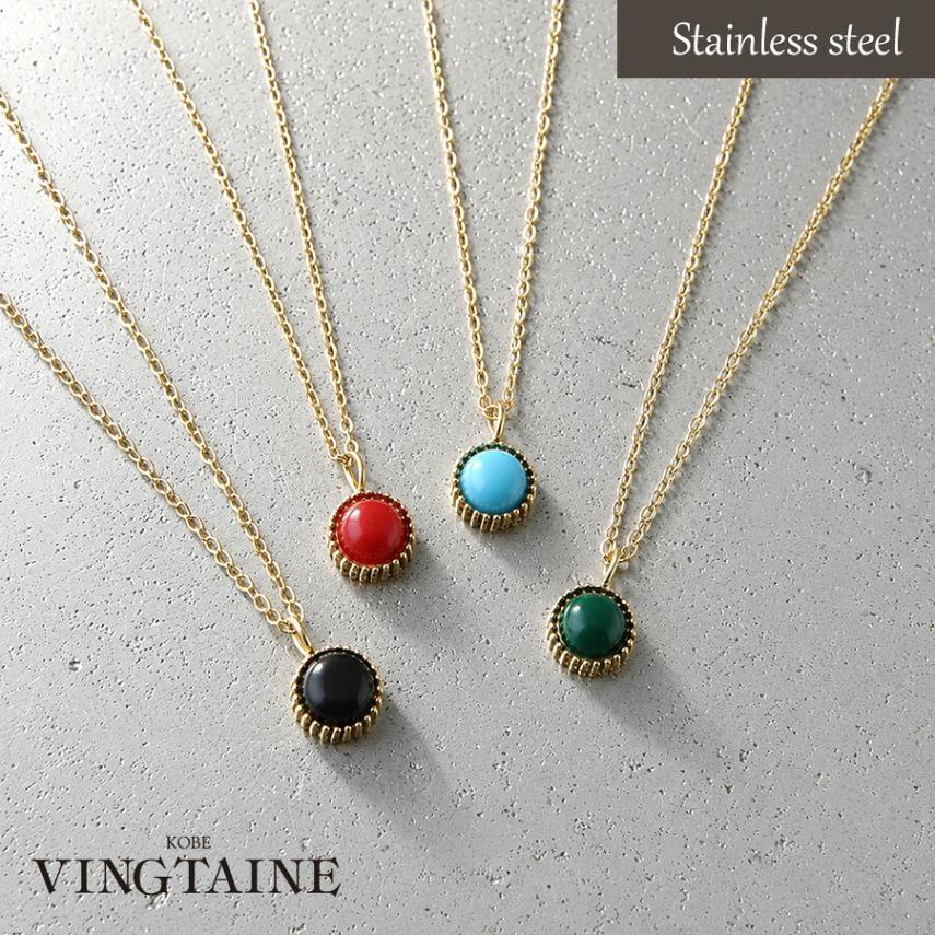 ���ͥ��ݥ�����̵������NEW�ۥ��ƥ�쥹 ���顼���ȡ��� �ͥå��쥹  tc156��mbgt��
