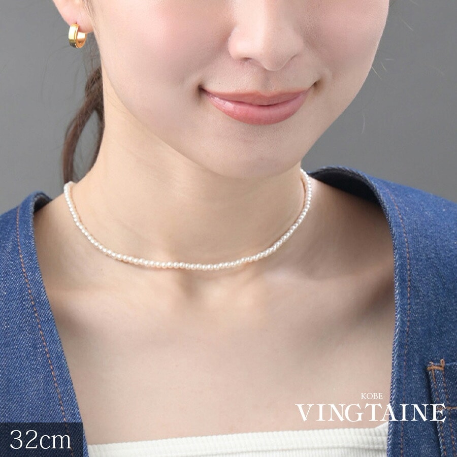 ��γ�ѡ��륷�硼�ȥͥå��쥹  32cm  c3394
