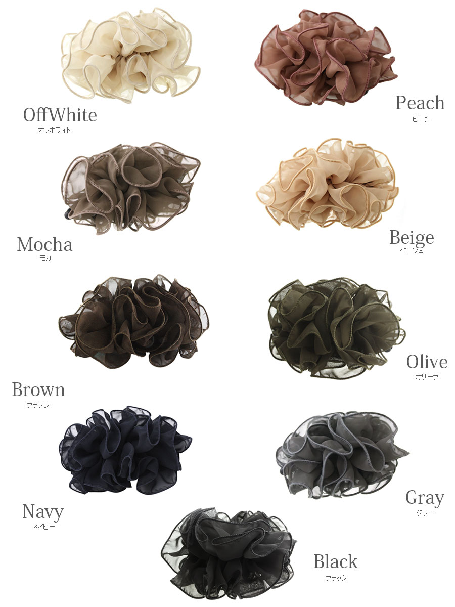 ͥݥ̵դꥷեΥХʥʥå H-24 mbgt