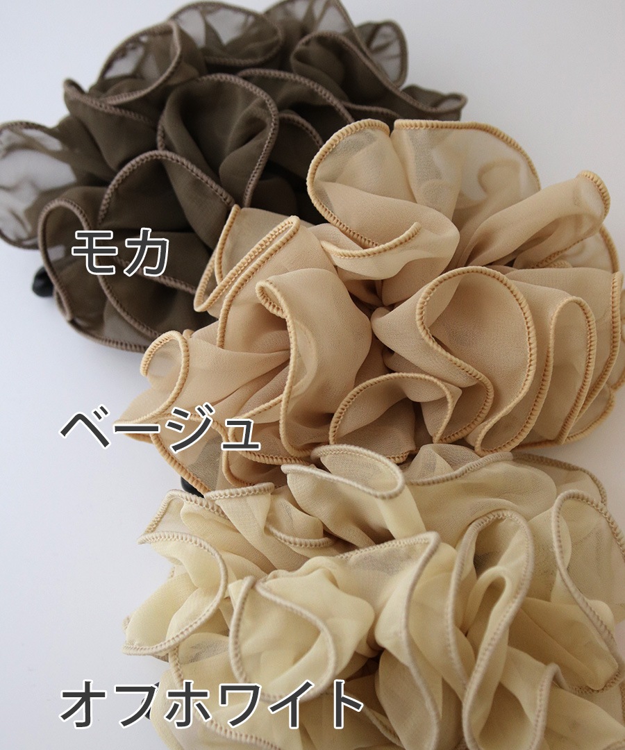 ͥݥ̵դꥷեΥХʥʥå H-24 mbgt