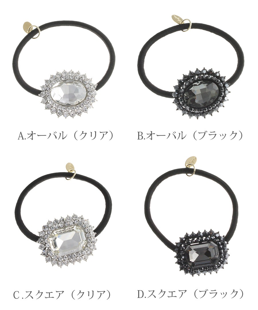 �ӥ��塼�إ����� H-650 