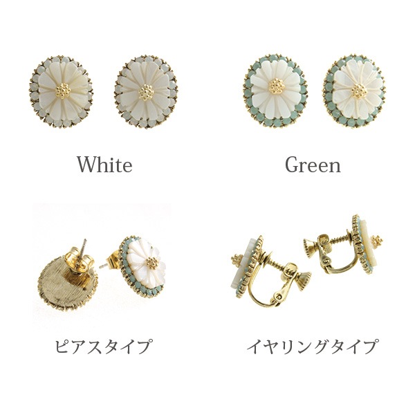 եߥ饤󥹥ȡԥ  P1199 