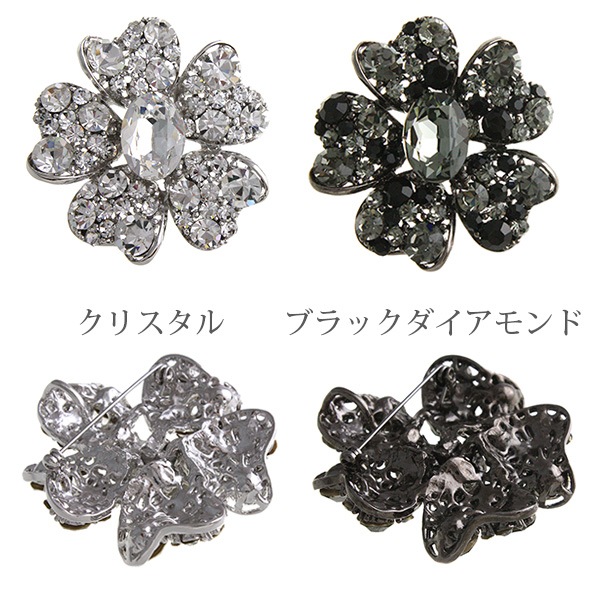 �ե��֥����� BR-83 